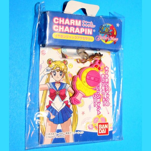 Sailor Moon Cutie Moon Rod Charm Charapin Earphone jack phone charm - Picture 1 of 1